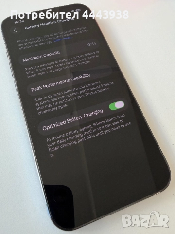 IPhone 13 Pro, 256Gb, 97% батерия, снимка 4 - Apple iPhone - 51883977