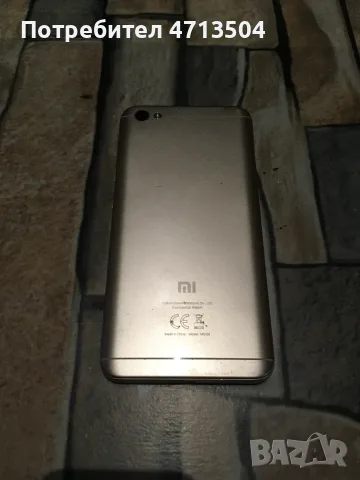 Xiaomi Redmi Note 5A, снимка 3 - Xiaomi - 56271878