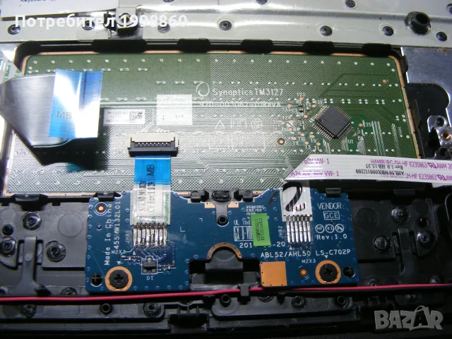 Лаптоп за части HP 15-ac, снимка 5 - Части за лаптопи - 55927218