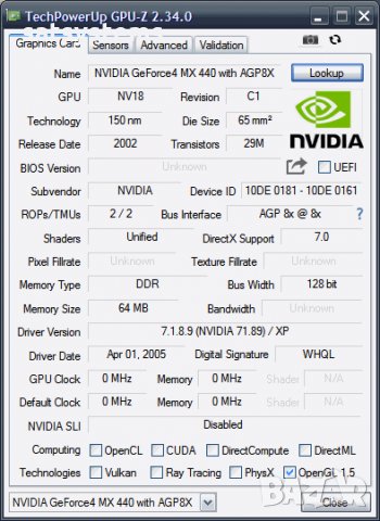 Видео карта NVidia GeForce Chaintech MX440-8X 64MB DDR 128bit AGP, снимка 7 - Видеокарти - 31791371