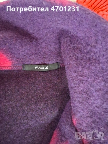 палто на радис, снимка 2 - Палта, манта - 53189708