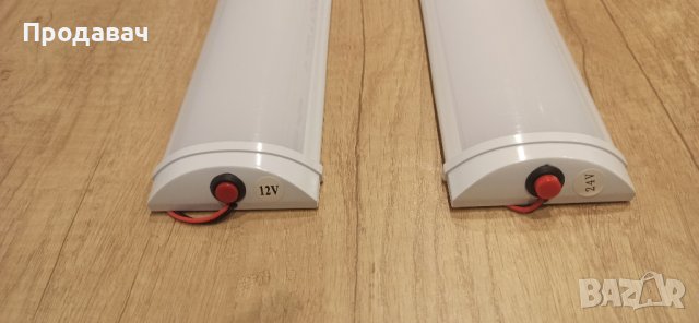 LED осветление за автомобил, снимка 2 - Аксесоари и консумативи - 40661598