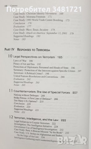 Тероризъм в 21ви век / Terrorism in the Twenty-First Century, снимка 5 - Специализирана литература - 39437263