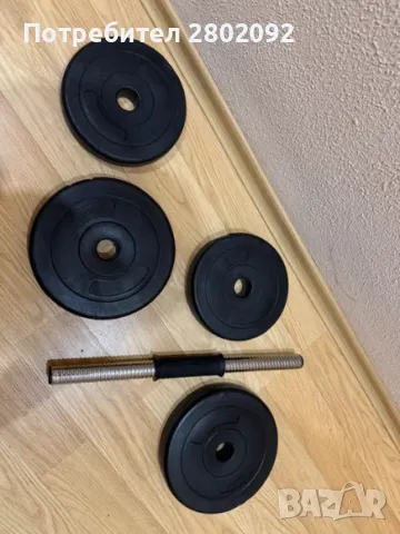 Дъмбел 10 кг - в отлично състояние!, снимка 2 - Фитнес уреди - 50237373