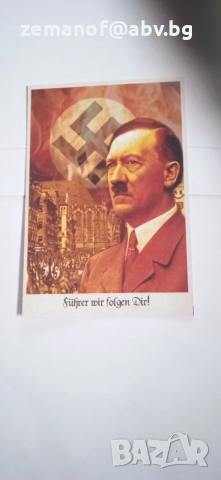 Картички Трети Раих, снимка 7 - Филателия - 52061800