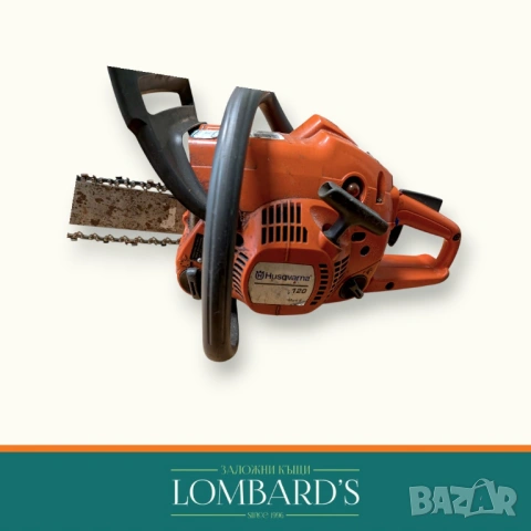 Резачка Husqvarna 120 Mark II, N: 44165765, снимка 3 - Градинска техника - 54068508