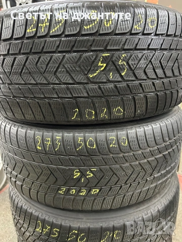 Гуми Зимни 275/50/20 Pirelli , снимка 5 - Гуми и джанти - 53176351