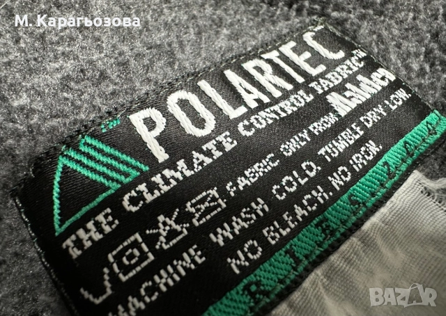 Ретро Fjällräven полар – 90s винтидж находка, снимка 8 - Други - 52355830