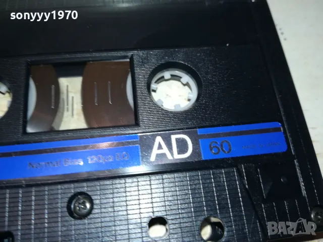 TDK AD60 TAPE MADE IN JAPAN 1712241955, снимка 7 - Аудио касети - 48382912