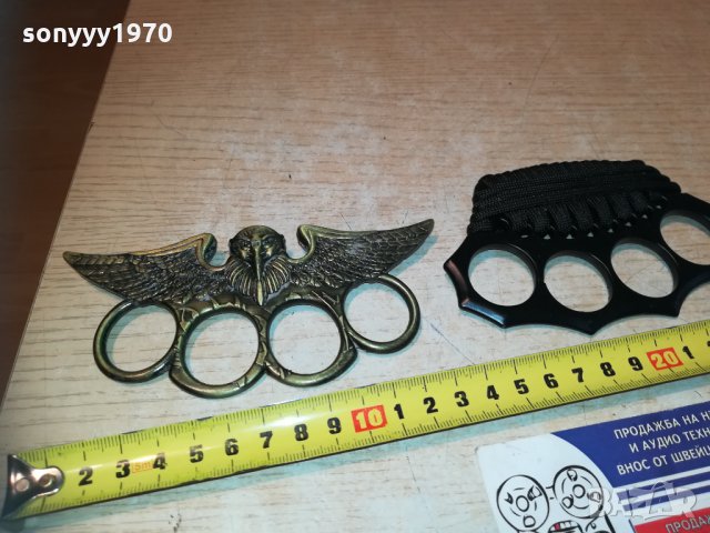 боксове нови и стари 2810201136, снимка 10 - Колекции - 30584095