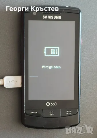 Samsung i6410(2 бр.) - проблеми с дисплея, снимка 14 - Samsung - 55990638