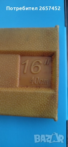 Кълъв за шина за машина за рязане на дърва , снимка 3 - Други инструменти - 51862357