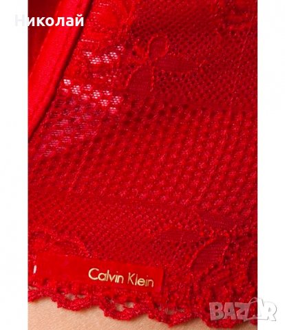 Calvin Klein Impious Half Cup сутиен 65D, снимка 11 - Бельо - 36777012
