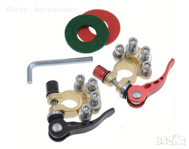 Комплект клеми за акумулатор с бърза връзка – 2 броя, универсални (+/-) с 4 изхода