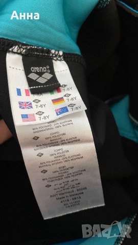 Arena rip curl неопрен за 7-8г, снимка 4 - Други - 39155739