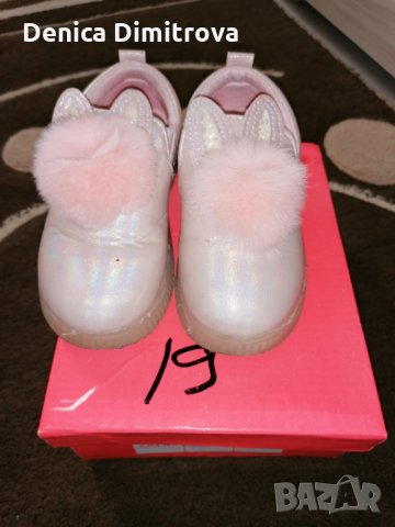 Детски обувки, снимка 2 - Детски обувки - 28992904
