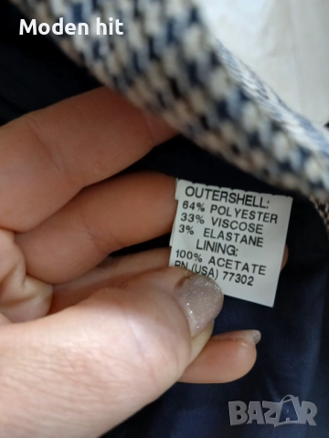 Дамски връхни дрехи - нови и отлични, снимка 9 - Якета - 19738790