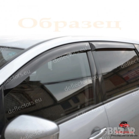 Дефлектори за преден капак; Ветробрани; Сенници на СКЛАД- Deflectors.eu, снимка 5 - Аксесоари и консумативи - 52886085