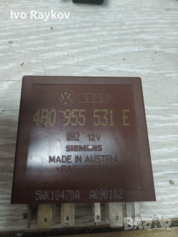 Реле, Интервал на чистачките , AUDI 4B0955531E , 603