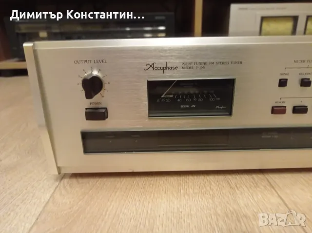 Accuphase T - 105, снимка 2 - Ресийвъри, усилватели, смесителни пултове - 50423776