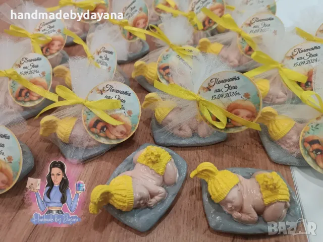 Подаръчета за гостите - бебе. Подходящи за бебешка погача, рожден ден, кръщене или друг повод. , снимка 13 - Ръчно изработени сувенири - 48091061