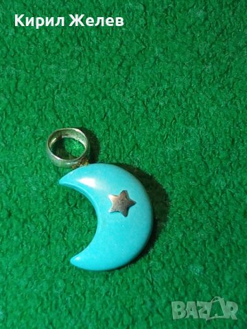 ПОЛУМЕСЕЦ и ЗВЕЗДА РЕТРО АРТ ПЕНДАНТ от СРЕБРО и ВЕНЕЦИАНСКО СТЪКЛО МУРАНО СТАРА РЪЧНА РАБОТА 26827, снимка 2 - Антикварни и старинни предмети - 40524121