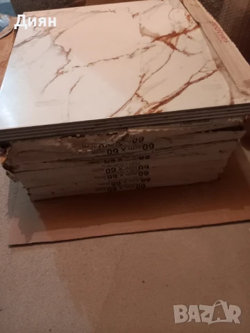 Гранитогрес 60,8 х 60,8 , снимка 2 - Други - 50658897