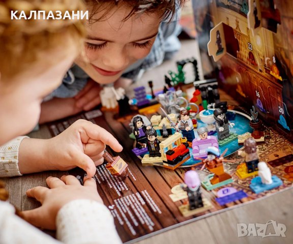 LEGO® Harry Potter™ 76404 - Коледен календар, снимка 4 - Конструктори - 38786640