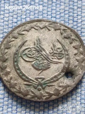 Сребърна монета Османска Империя стара рядка за КОЛЕКЦИОНЕРИ 34907, снимка 5 - Нумизматика и бонистика - 50020792