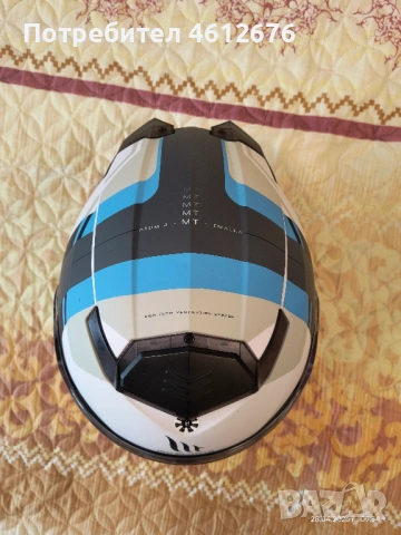 Модуларна каска МТ Атом 2, размер М (57-58), снимка 4 - Аксесоари и консумативи - 54349965