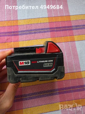 Оригинална батерия Milwaukee M18 REDLITHIUM-ION 18V 3.0Ah – работеща, снимка 2 - Винтоверти - 56233472