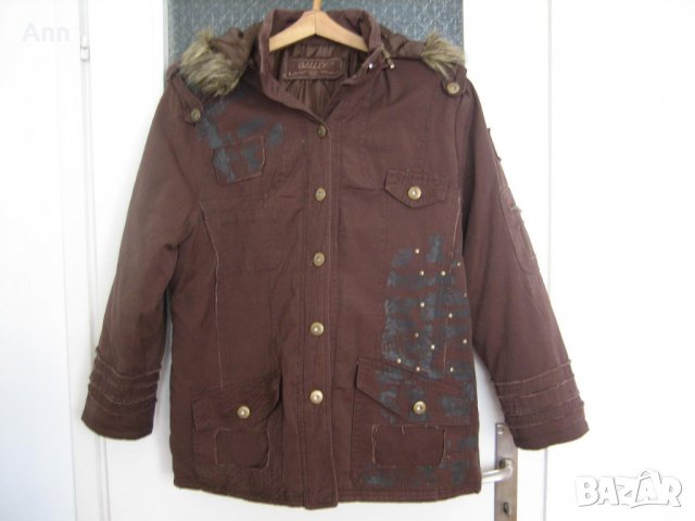 Дамско яке XL, зимно