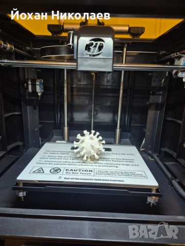 Отличен 3D принтер Qidi i-mate, снимка 2 - Принтери, копири, скенери - 54092990