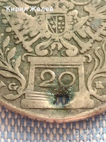 Сребърна монета 20 кройцера 1758г. Франц първи Свещена Римска империя 12235, снимка 9 - Нумизматика и бонистика - 42887110