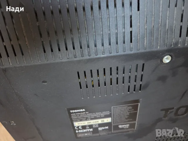 Телевизор Toshiba за части!!, снимка 5 - Части и Платки - 55618439
