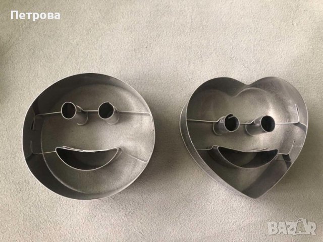 Усмихнати резци за бисквитки - 1 комплект от 2 бр – сърце и кръгче, снимка 1 - Форми - 44476895
