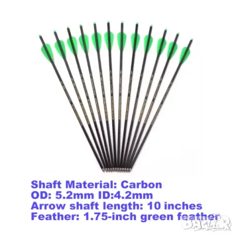 Стрели и заготовки за арбалет, снимка 3 - Лъкове и арбалети - 48625906