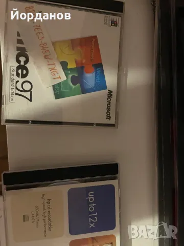 Дискове с програми/принтер и други, снимка 8 - Друга електроника - 48375233