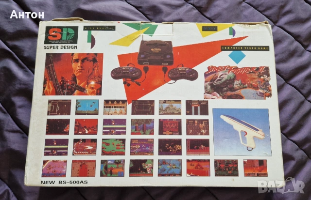 ТВ игра Terminator 2 BS500AS0 8-bit, снимка 2 - Други игри и конзоли - 54065081