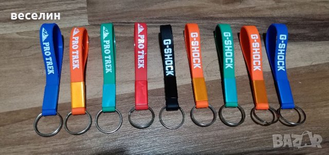 Ключодържател g-shock / pro trek силиконов, снимка 7 - Други - 35792769