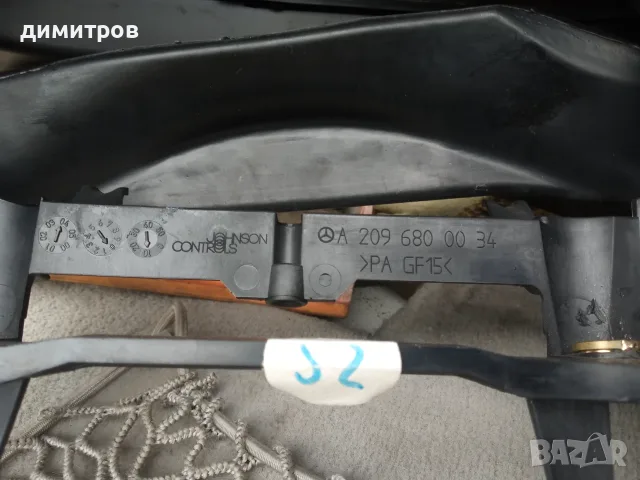 табло за Mercedes CLK 270 w209  2.7 CDI дизел  сиво на цвят 20 Е, снимка 9 - Части - 56229716