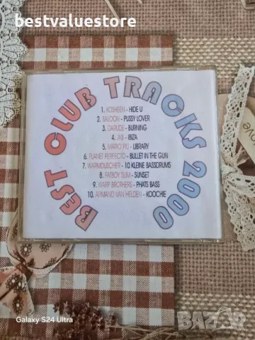 Best Club Tracks 2000 CD Компакт Диск, снимка 2 - CD дискове - 48431047