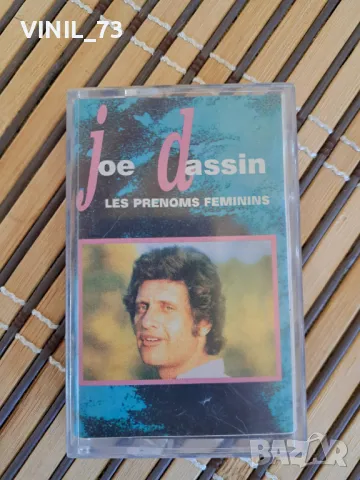Joe Dassin – Les Prénoms Féminins