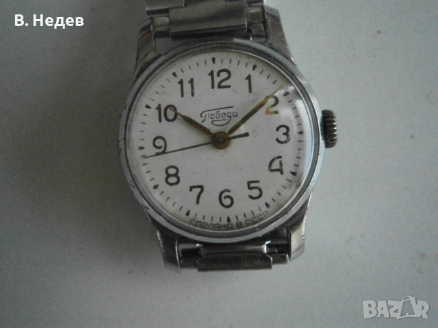 ПОБЕДА, СССР, ръчно навиване, 2608, дамски; мн. рядък!