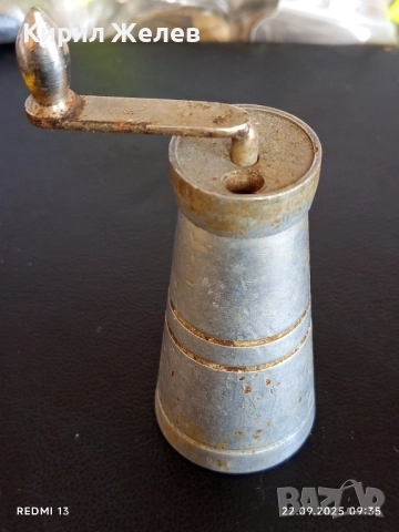 Стара алуминиева мелничка за пипер НРБ от соца рядка за КОЛЕКЦИОНЕРИ 36806, снимка 2 - Други ценни предмети - 51791818