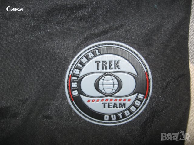 Якета пролет,есен ATLAS  мъжки,ХЛ-2ХЛ /черно и синьо/, снимка 4 - Якета - 42759755