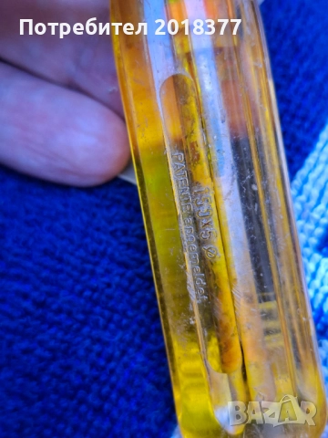 PATENTED 150X5 - W.GERMANY/отвертка специална, снимка 8 - Отвертки - 51776337