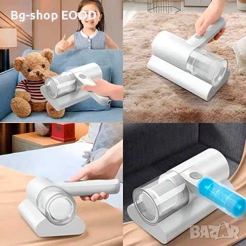 Прахосмукачка за премахване на Акари, 300W, презареждаща се с USB, бяла, снимка 3 - Прахосмукачки - 53942645