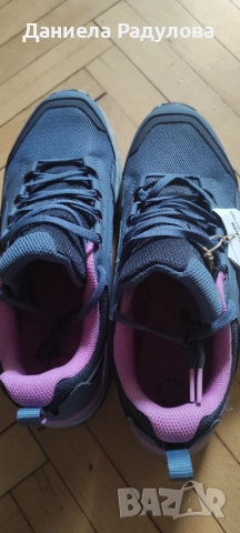 Adidas Terrex Tracerocker