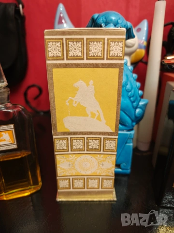 Кьолн "Ленинград" руски автентичен одеколон , снимка 6 - Унисекс парфюми - 53950419